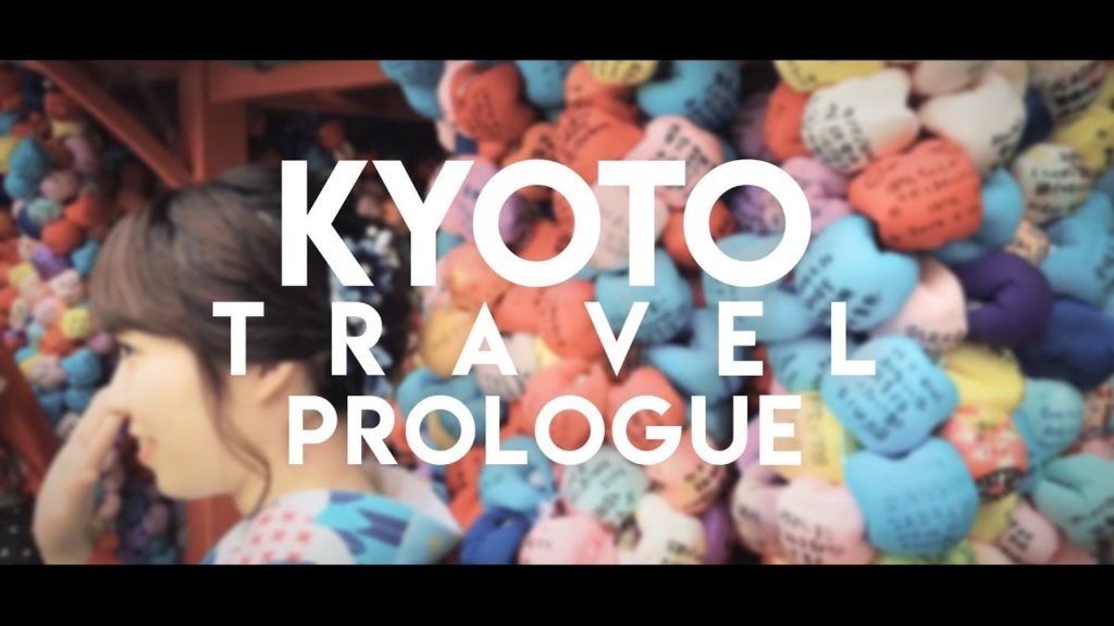 교토여행 프롤로그 | Kyoto Travel Prologue (JAPAN) - Miree's Travel vlog