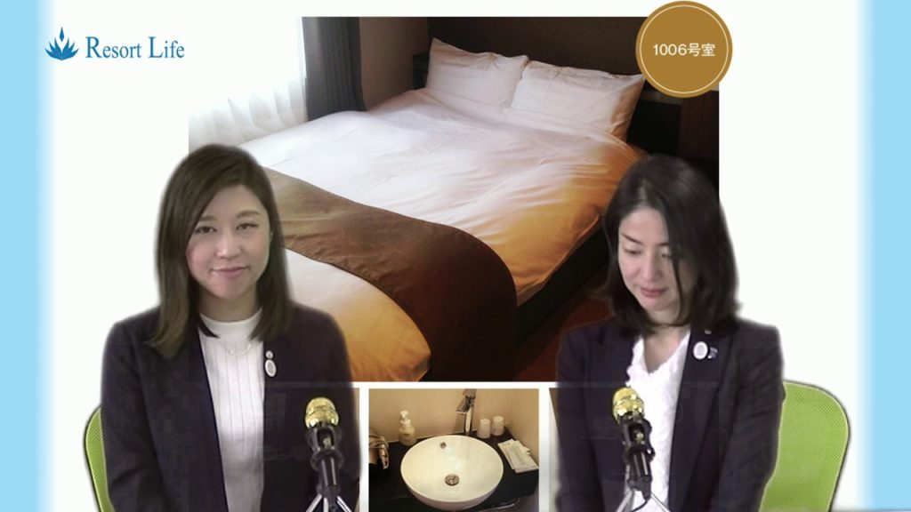 リゾートライフTV第8回 曽根崎LUXE HOTEL編 リゾートライフTV第8回 曽根崎LUXE HOTEL編