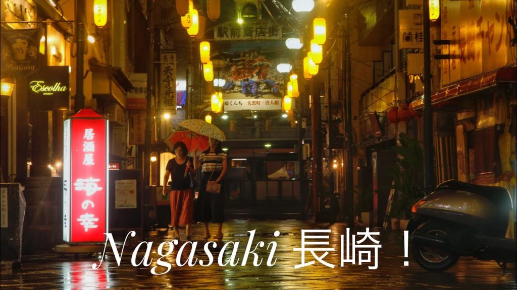 Vlog 22 Nagasaki with the Lads