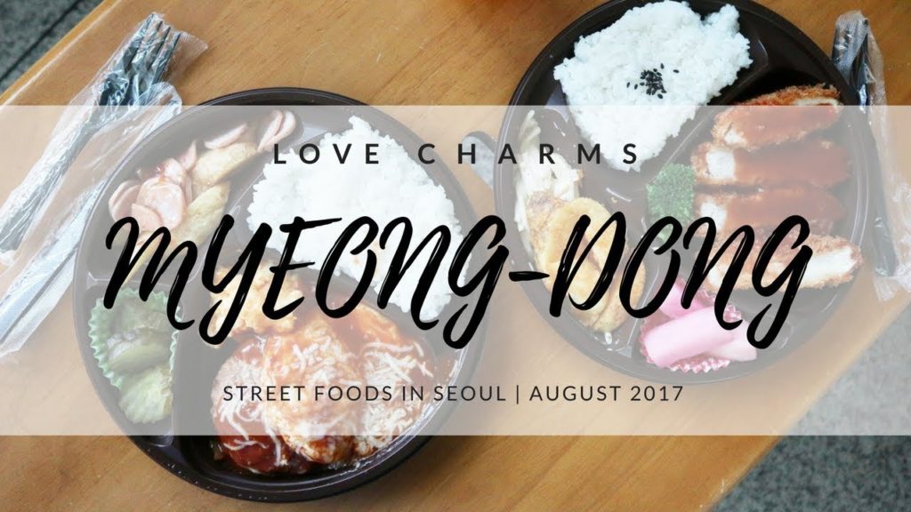 SEOUL TRAVEL VLOG: MYEONGDONG, STYLENANDA | loveCHARMS SEOUL TRAVEL VLOG: MYEONGDONG, STYLENANDA | loveCHARMS