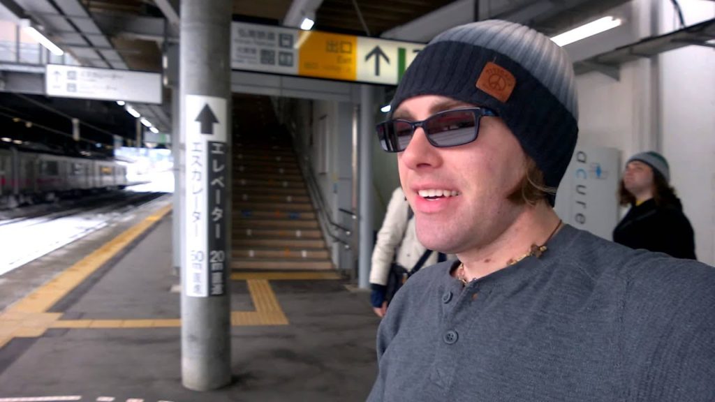 Hirosaki Station to New Aomori Station