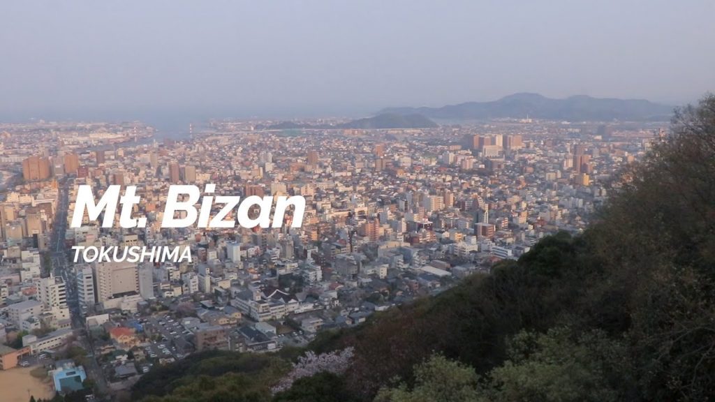 Mt. Bizan, Tokushima | Japan Travel Guide