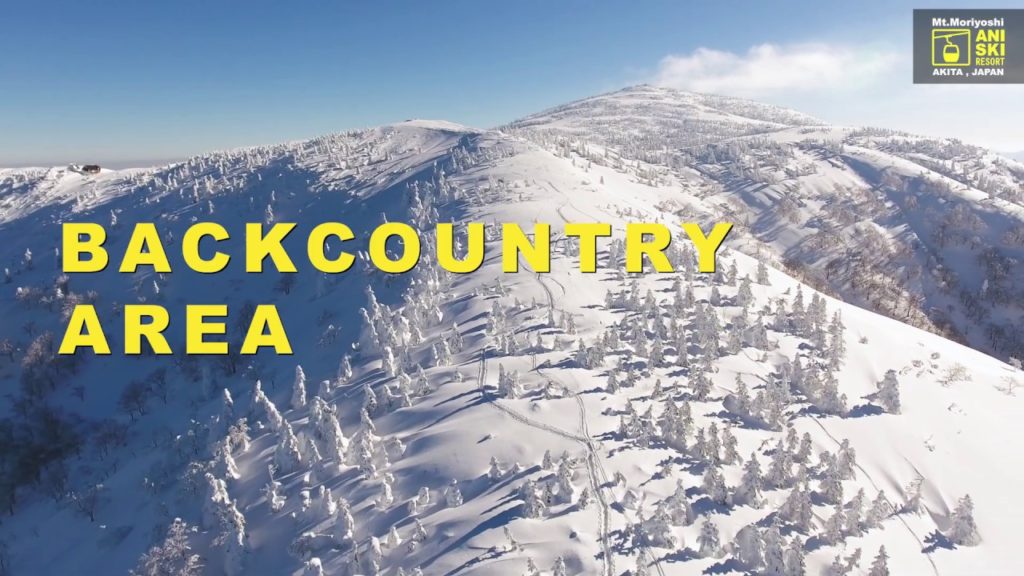 Mt.Moriyoshi ,AKITA,JAPAN(阿仁スキー場)