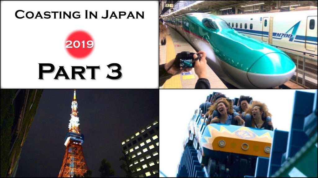 Coasting In Japan 2019 - Part 3