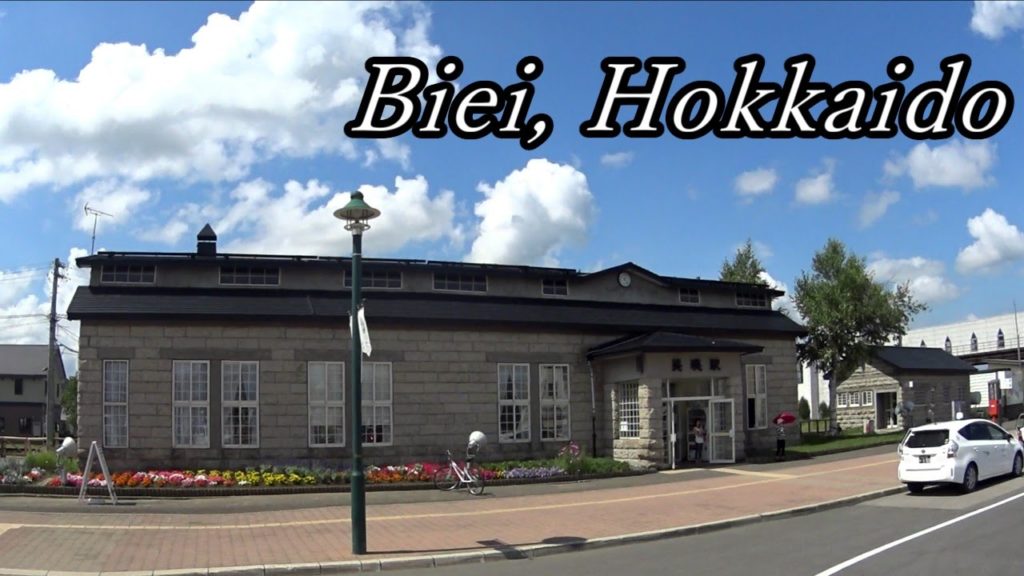 【Scenic Drive in Japan】#01 Patchwork-Road in Biei, Hokkaido -北海道美瑛-【車載動画】