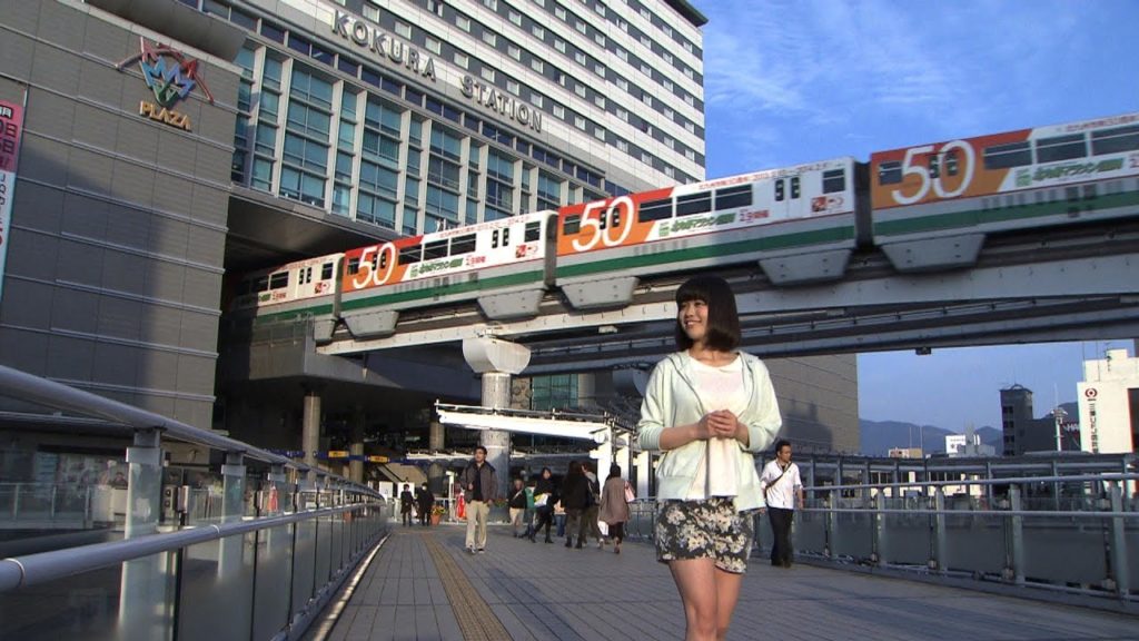 見る・知る・食べる　北九州まるかじり！#07小倉駅の南北 北九州