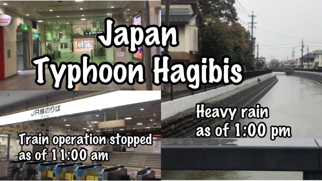 Japan Typhoon #19 Hagibis Update 5 | #hagibis #typhoon