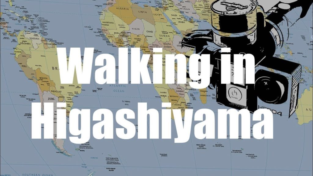 Higashiyama walk, Kyoto, Japan -  Virtual Trip