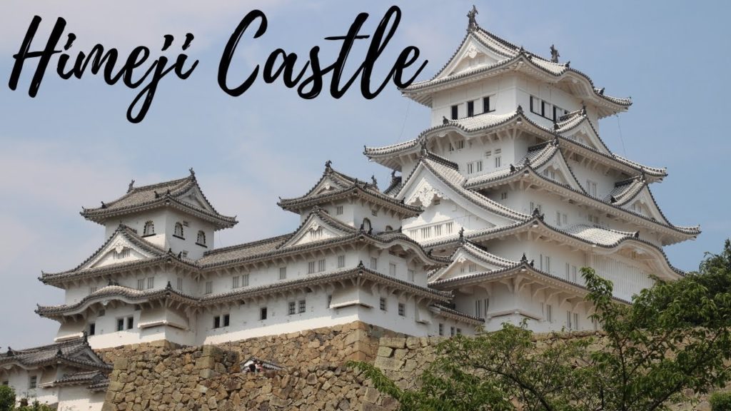 Himeji Castle - Day Trip from Osaka Japan
