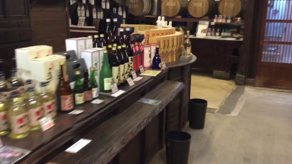 Tour Nagasaki:  For those who love Japanese Sake this location is a must visit.