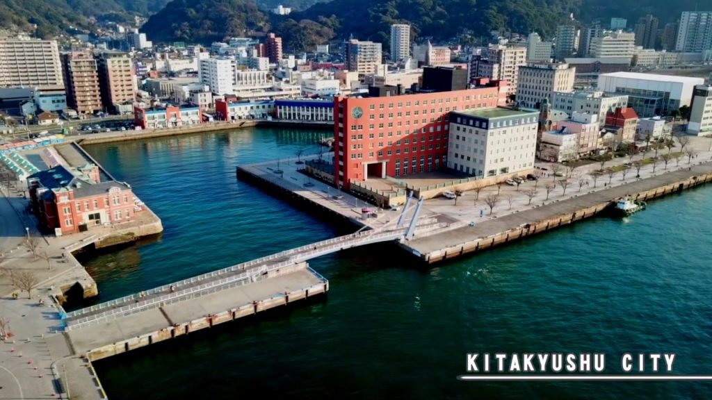 北九州市観光スポット ドローン撮影動画