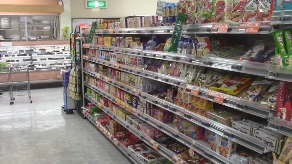 One Japan #85 Japanese Supermarket in Shiga 日本全国電車でゴー！滋賀県のスーパー