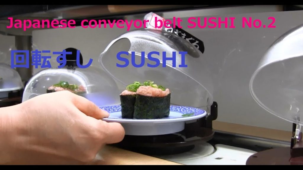 【Amazing SUSHI system】Japanese conveyor belt sushi system No.2　回転寿司