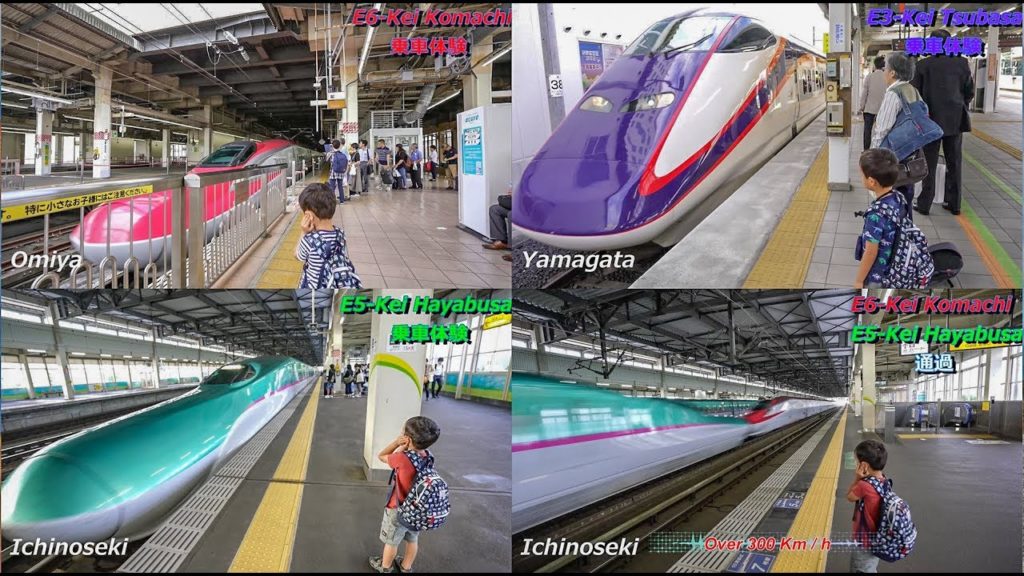 Our son's Shinkansen experience / Daddy and Son Japan Trip 2019