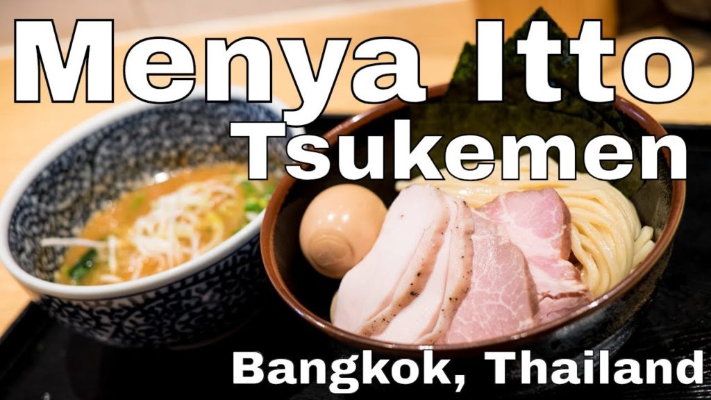 Menya Itto - Japanese Tsukemen in Bangkok