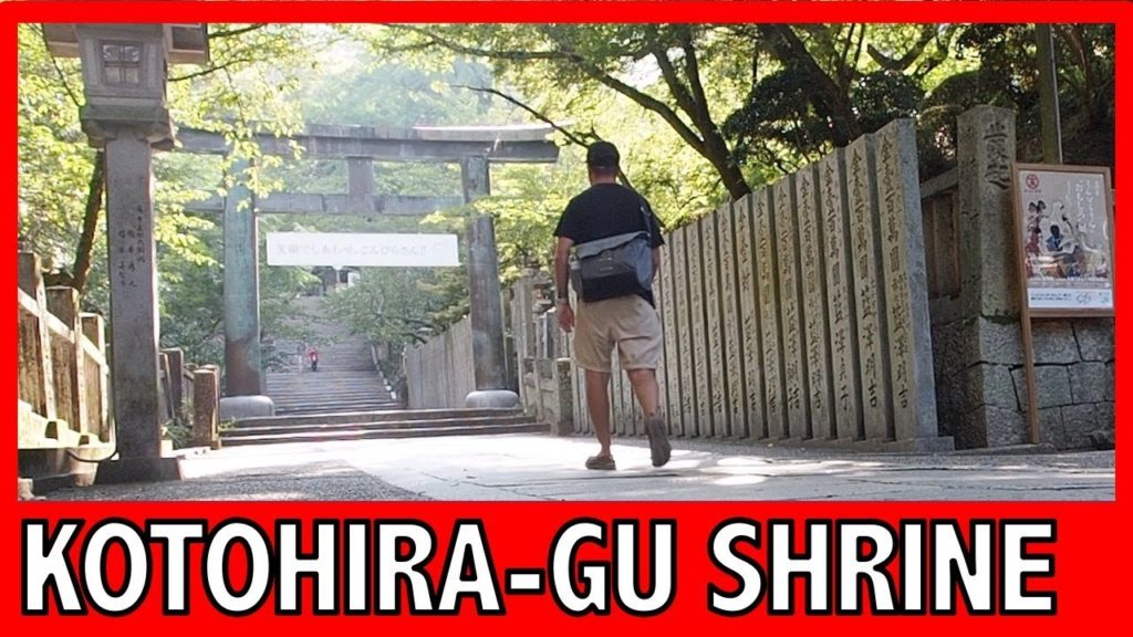 Kotohira: You wont believe this Japanese shrine (Breathtaking)