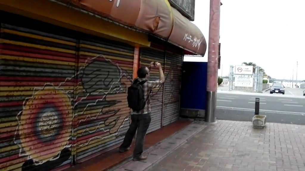 Camp Hansen & Kin Village