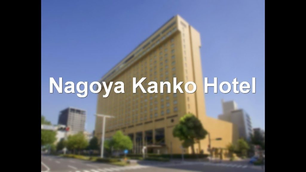Nagoya Kanko Hotel, Nagoya, Japan - 5 star hotel