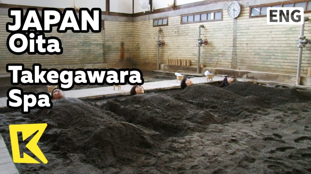 【K】Japan Travel-Oita[일본 여행-오이타]온천 '다케가와라'/Takegawara Spa/Beppu/Sand Bath/Sunayu/Onsen/Hot Spring