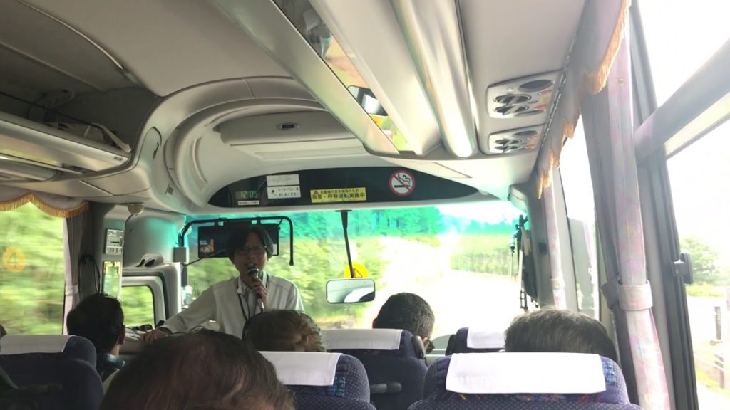 Japanese Folk Song " Mt. Fuji " - July 11, 2017