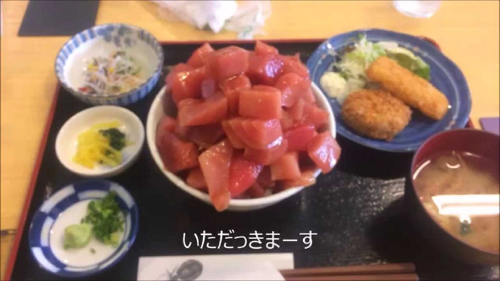 河岸の市　魚市場食堂　まぐろいっぱい丼(静止画版)