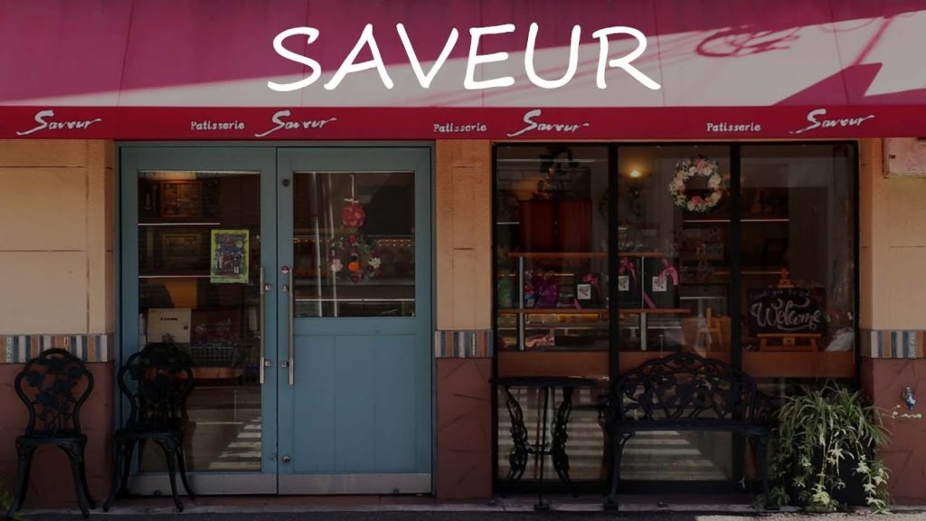 SAVEUR サブール高松店 西本カメラの前のケーキ屋さん Travel Japan うろうろ和歌山