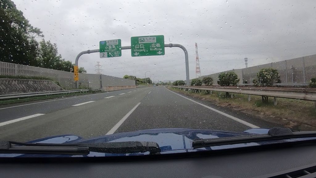 金剛山トンネル～門司区伊川のオービスまで九州道ドライブ・Japan highway Drive.