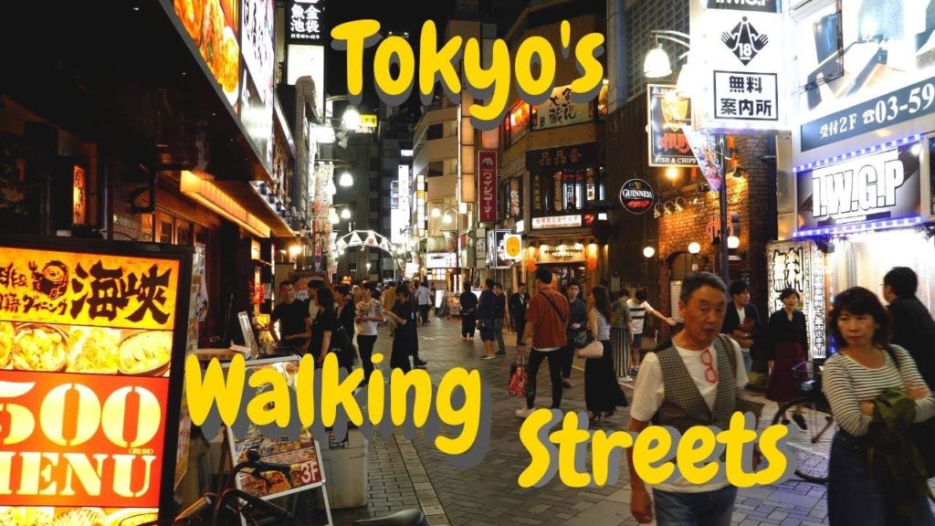 Tokyo's WALKING STREET food (Hokoten) in the Ikebukuro district