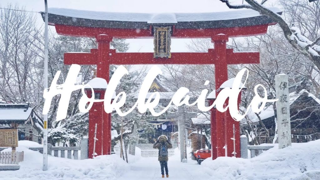 Winter trip to Hokkaido, Japan! | 一月北海道冬日旅行(吃吃吃!) | AliceetheWorld Winter trip to Hokkaido, Japan! | 一月北海道冬日旅行(吃吃吃!) | AliceetheWorld