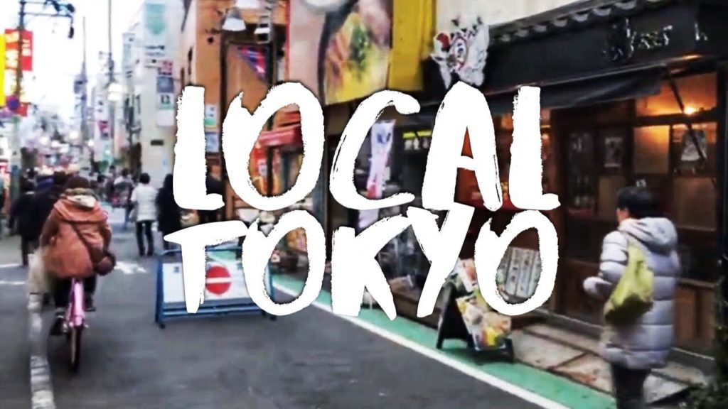 Tokyo Walks-Local Neighborhood Nogata