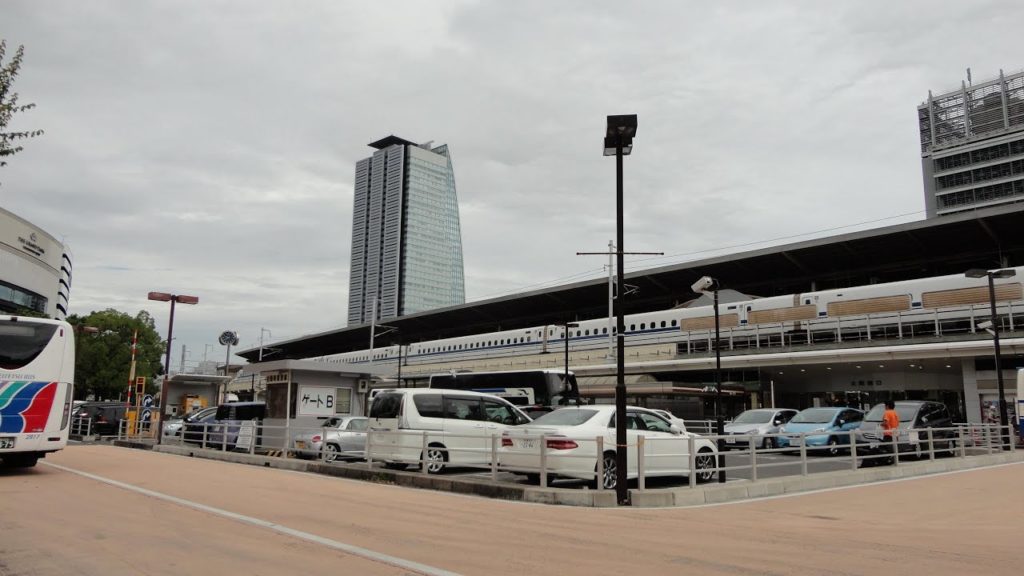Japão - Estação de Nagoya