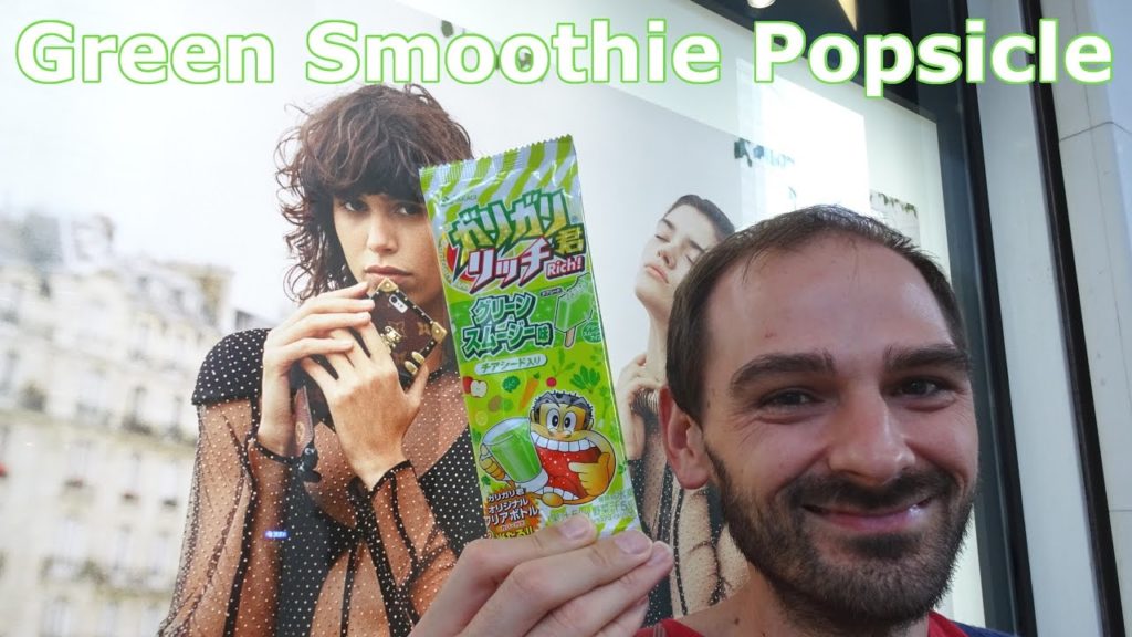 Japanese Green Smoothie Popsicle!