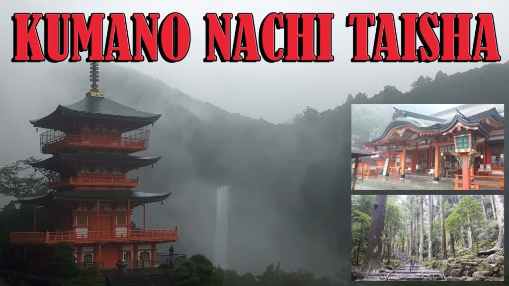 Kumano Kodo - Un día en Kumano Nachi Taisha. Visitamos la Catarata, la Pagoda y el Templo