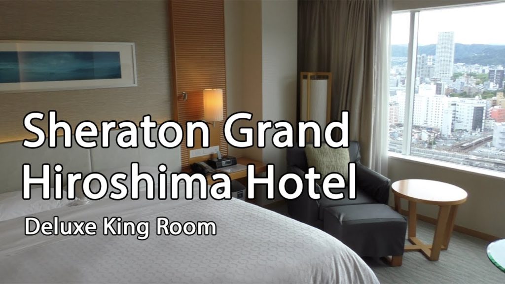 ホテルレビュー シェラトングランドホテル広島 - Sheraton Grand Hiroshima