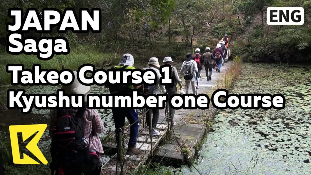 【K】Japan Travel-Saga[일본 여행-사가]규슈 올레 다케오 코스 1 일본 올레 1호 다케오/Takeo Course/Kyushu Olle/Number one