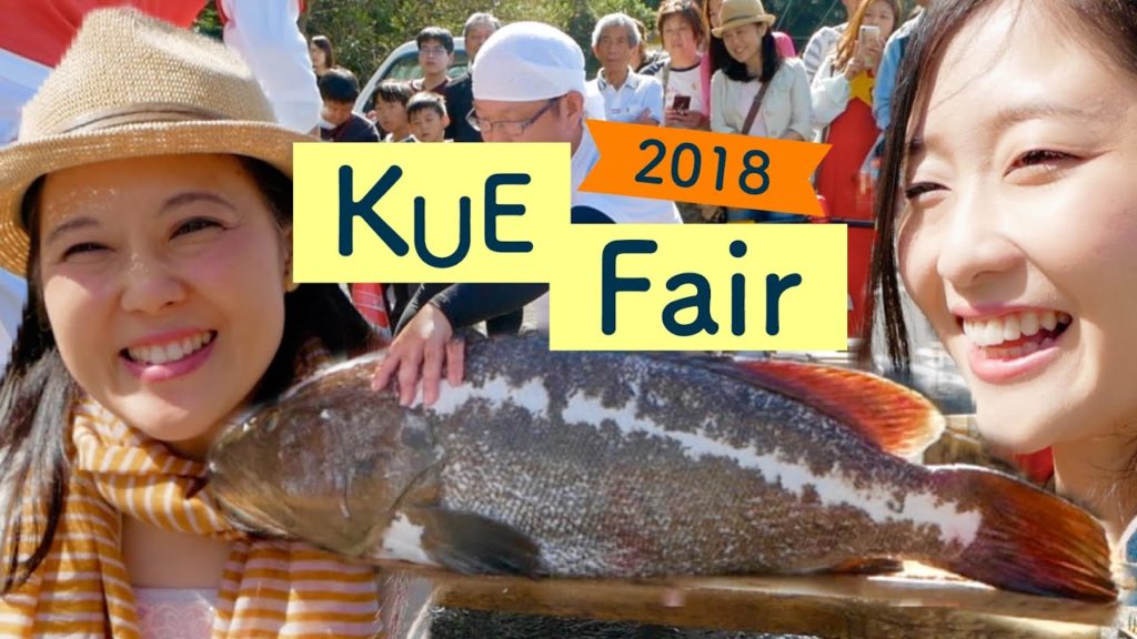 Lễ hội tất tần tật về loại cá mắc nhất nhật bản - Kue Fair