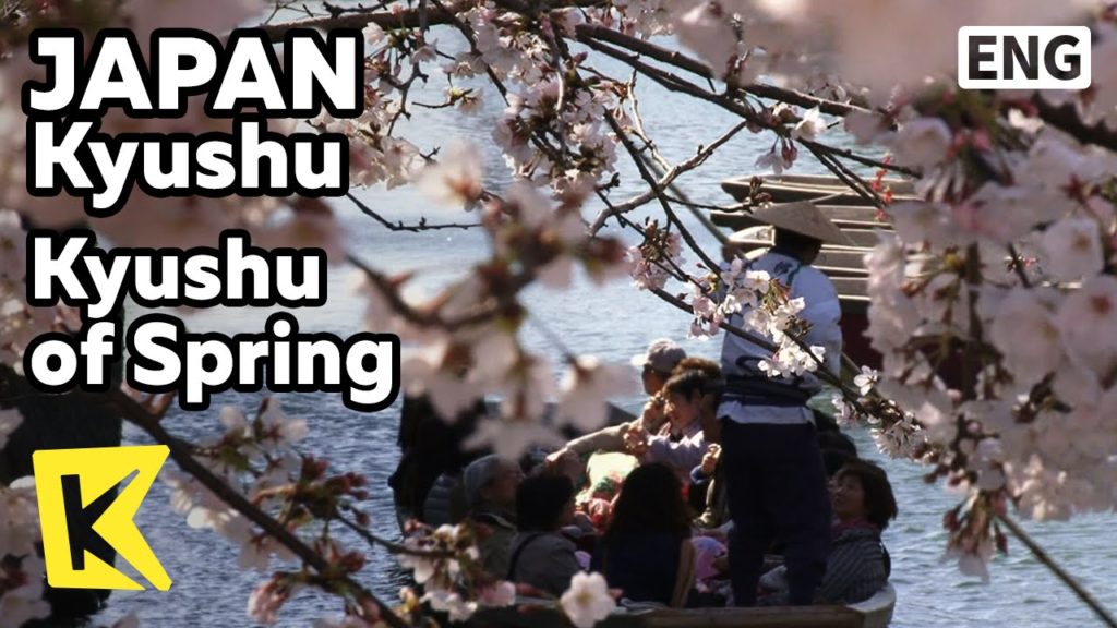 【K】Japan Travel-Kyushu[일본 여행-큐슈]봄날의 큐슈 여행/Kyushu/Spring/Land of Fire
