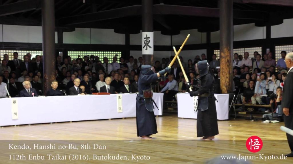 Ota (Hanshi 7th Dan) vs Takasaki (Hanshi 8th Dan), 112th Enbu Taikai