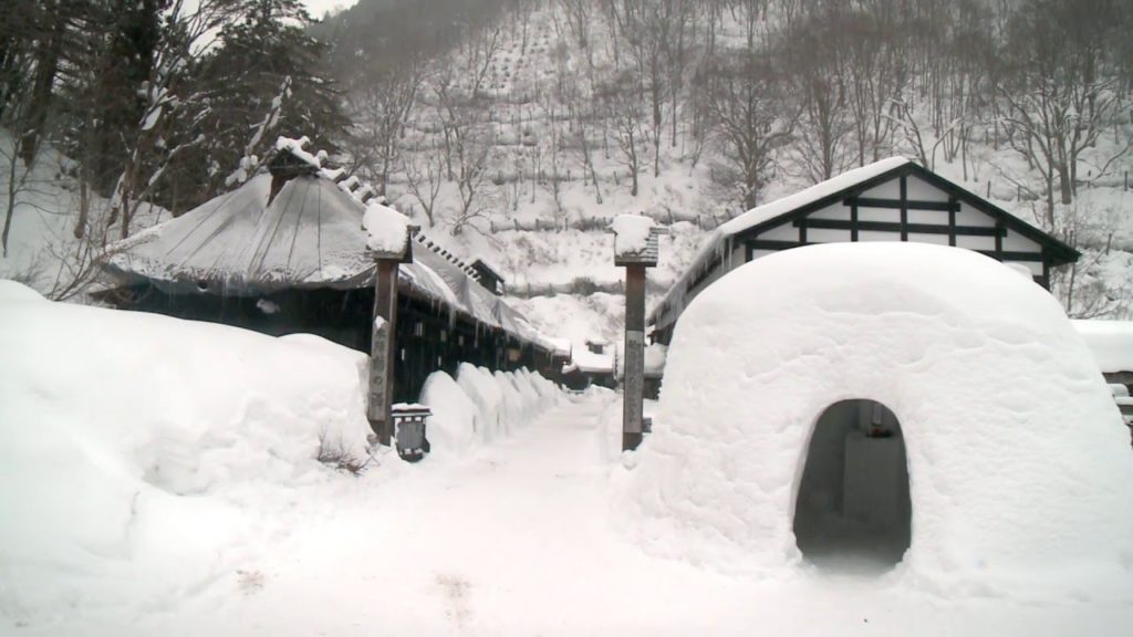 Natural Beauty AKITA -乳頭温泉郷-