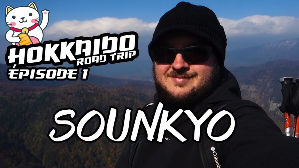 Vallée de Sounkyo [ Hokkaido Road Trip #1 ]