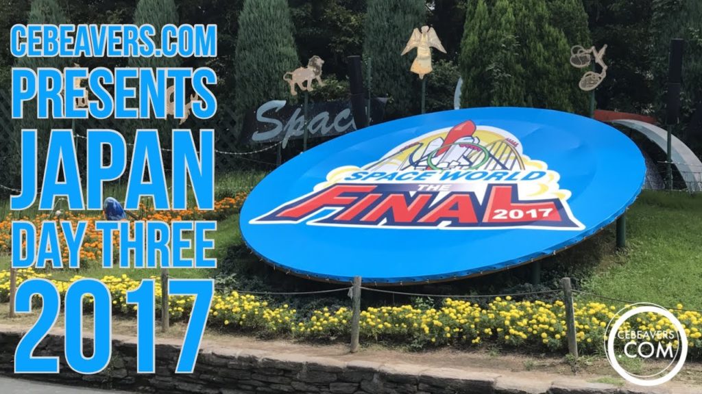 Japan Day 3 2017