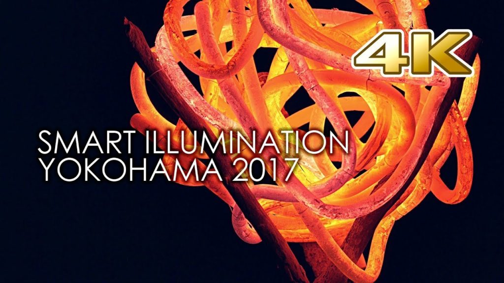 [4K]Smart Illumination Yokohama 2017/スマートイルミネーション横浜 / 横浜燈飾 일루미네이션