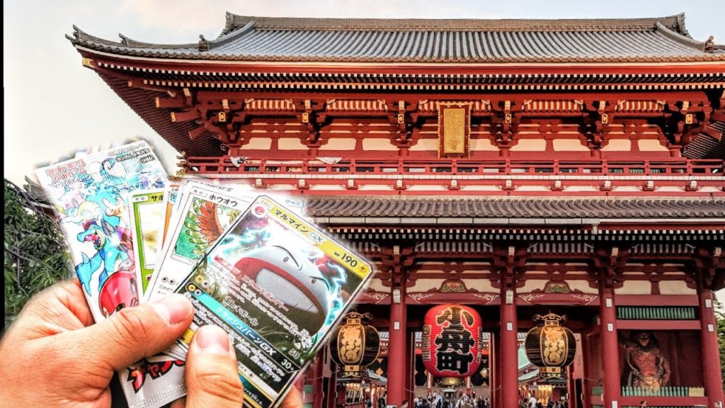 I DON'T WANT TO LEAVE TOKYO / Japan Tour 2018