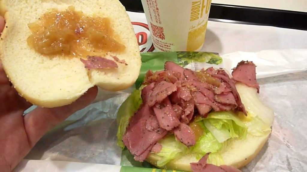 McDonald's Japan Aussie Deli Burger / マクドナルドのオージーデリ