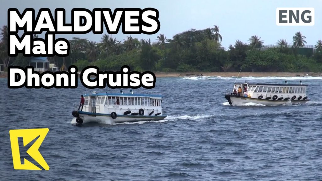 【K】Maldives Travel-Male[몰디브 여행-말레]배 버스 도니로 찾아간 말레/Dhoni Cruise/Ship