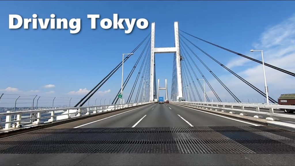 Driving Tokyo: from Yokohama to Haneda Airport