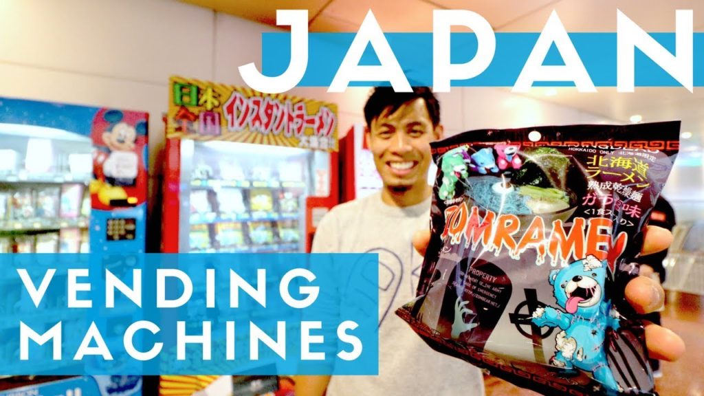 Top 10 Japanese Vending Machines in Tokyo Haneda Airport