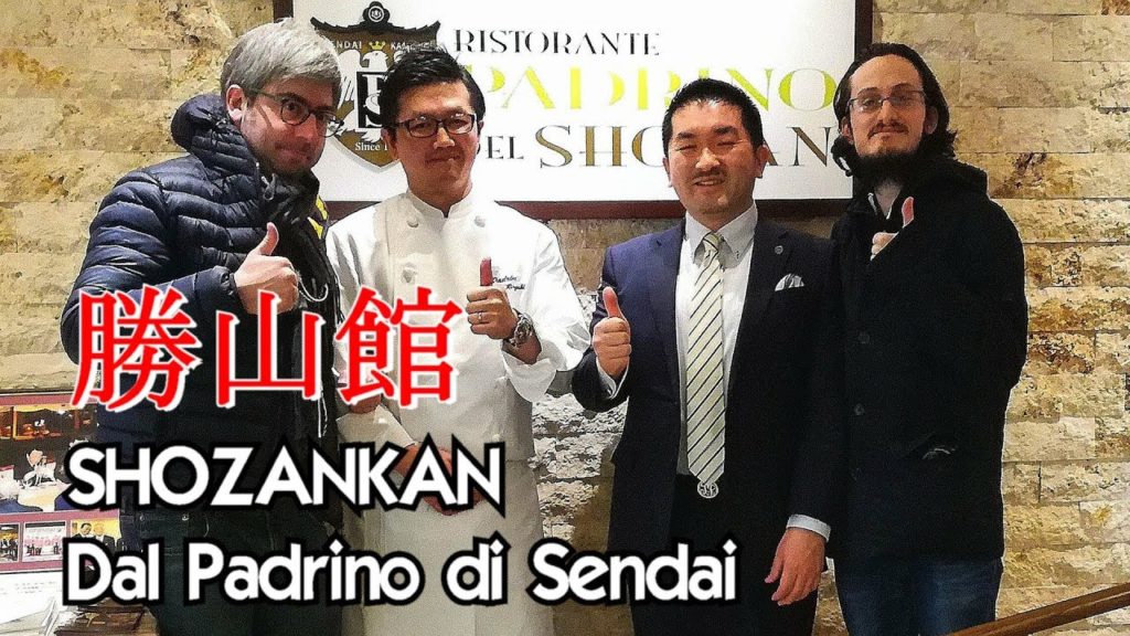 Dal Padrino di Sendai: Shozankan - Vivi Giappone