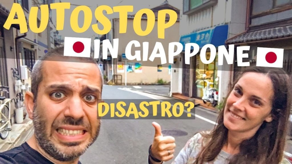 AUTOSTOP IN GIAPPONE: Missione impossibile? Viaggiare Gratis in Giappone – Beyond The Trip AUTOSTOP IN GIAPPONE: Missione impossibile? Viaggiare Gratis in Giappone - Beyond The Trip