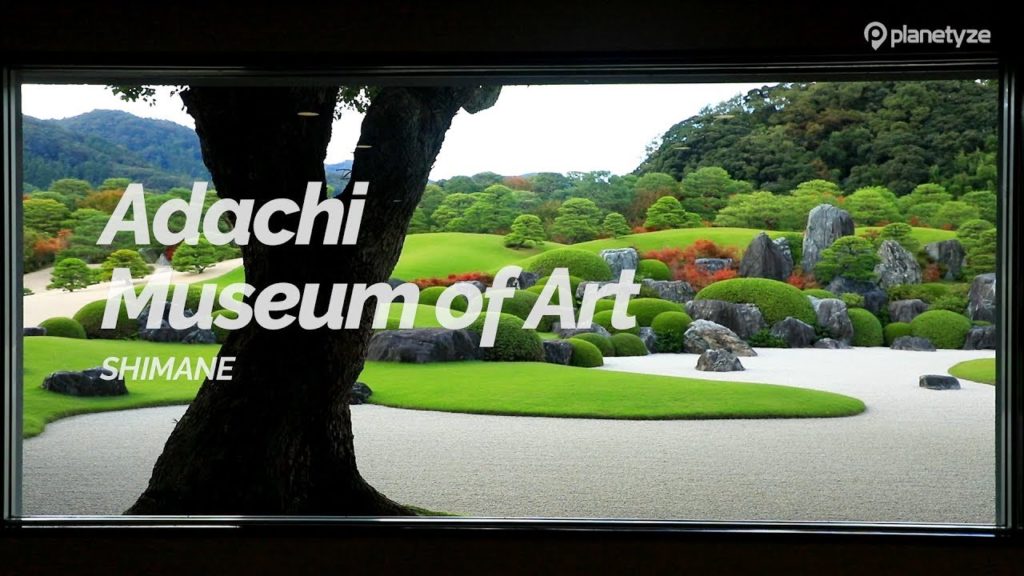 Adachi Museum of Art, Shimane | Japan Travel Guide